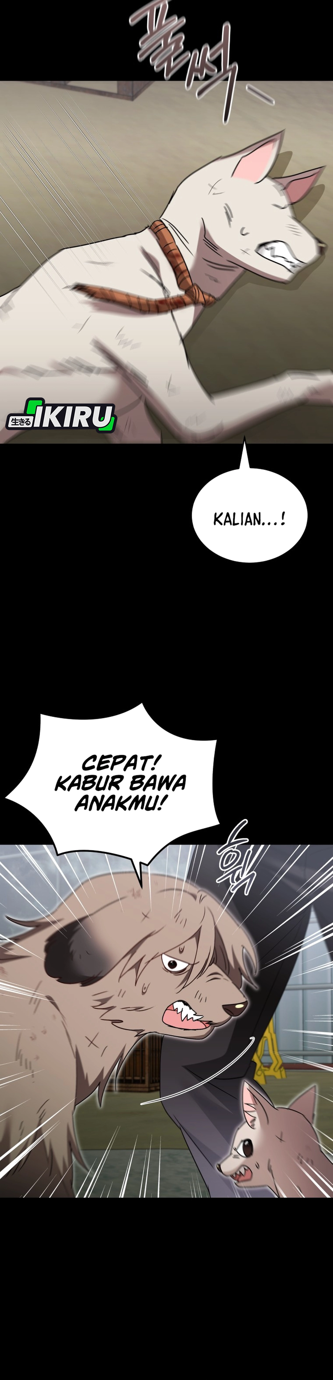 Hello? Veterinarian! Chapter 115 halaman 22
