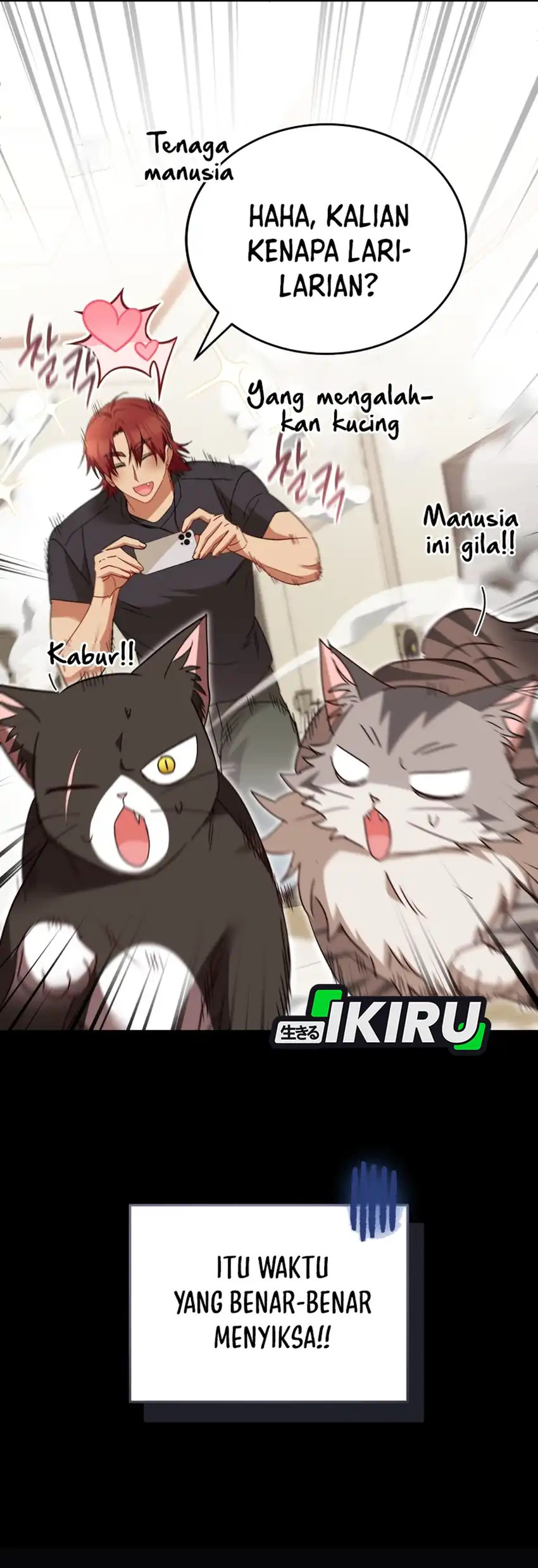 Hello? Veterinarian! Chapter 116 halaman 7