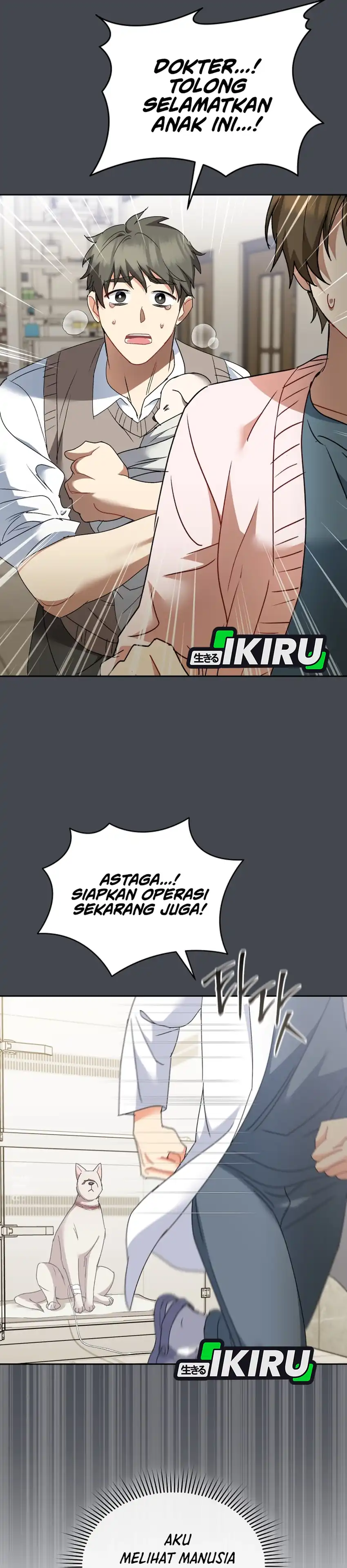 Hello? Veterinarian! Chapter 116 halaman 15