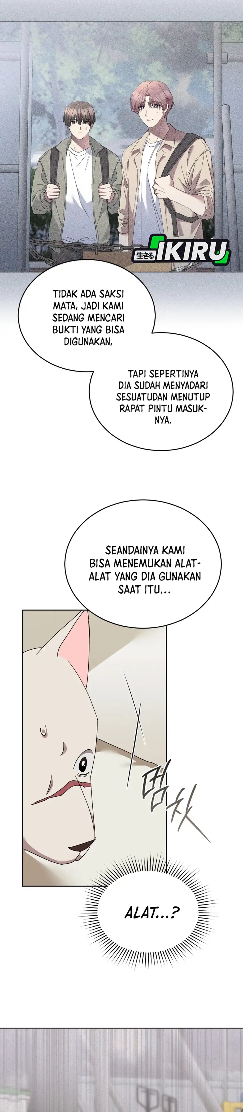 Hello? Veterinarian! Chapter 116 halaman 28