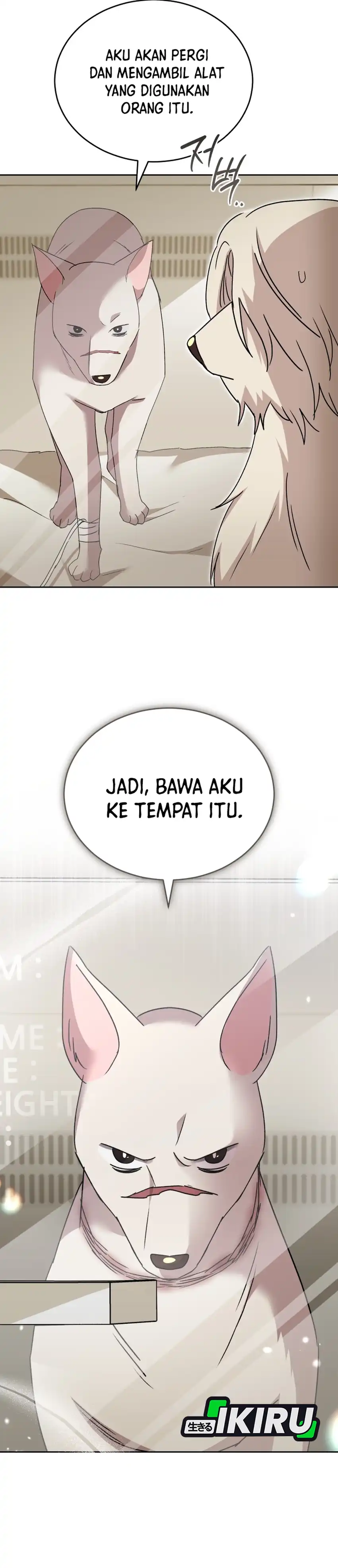 Hello? Veterinarian! Chapter 116 halaman 30