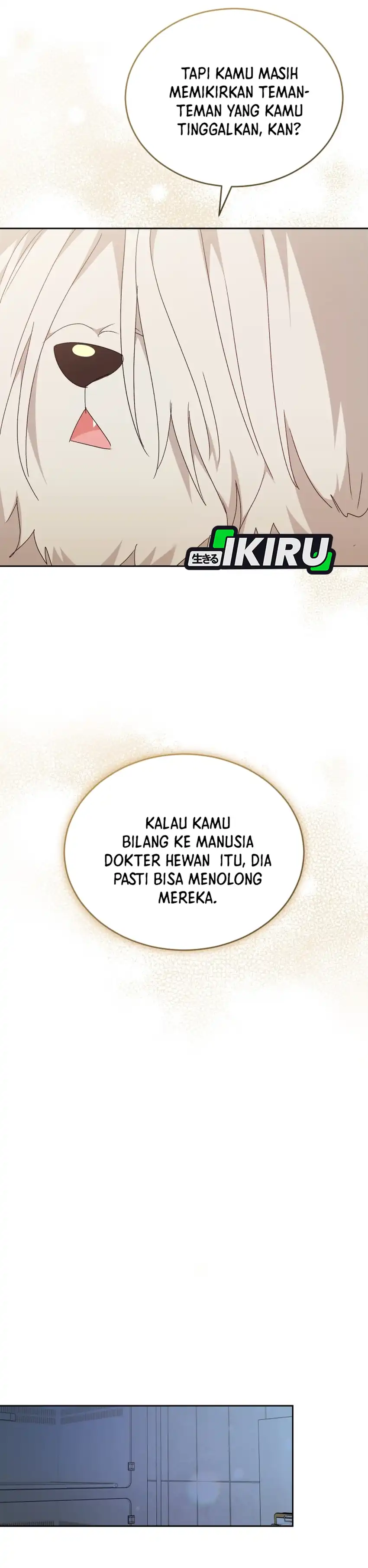 Hello? Veterinarian! Chapter 116 halaman 13