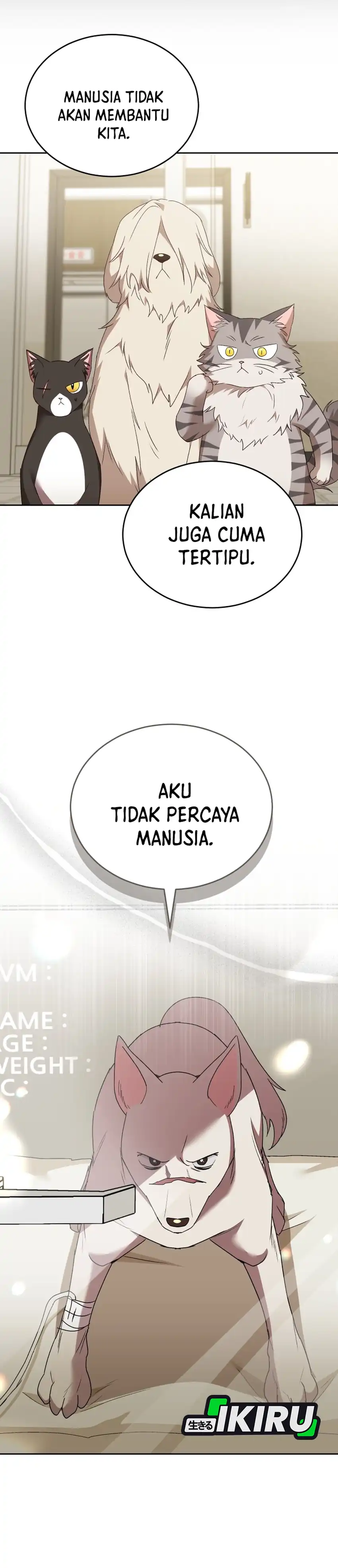 Hello? Veterinarian! Chapter 116 halaman 11