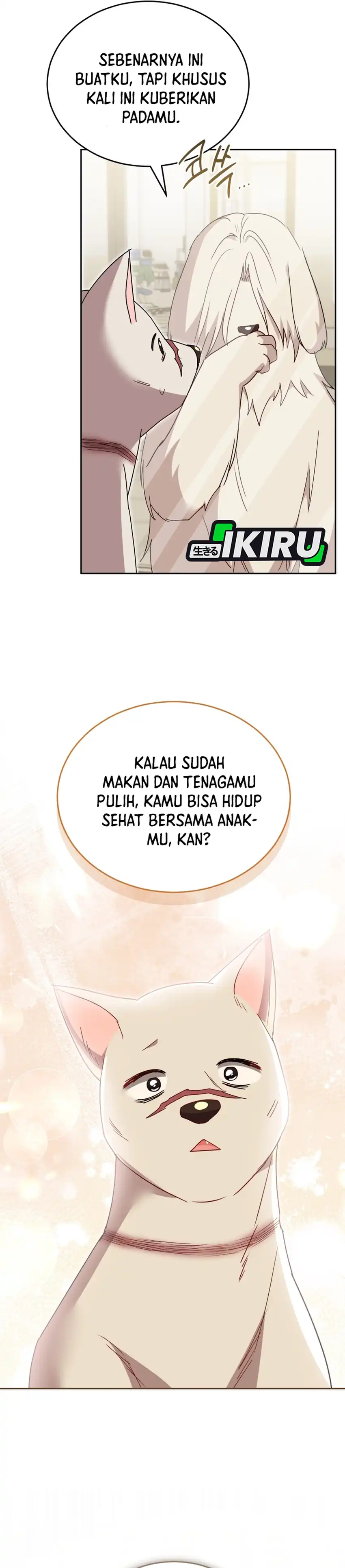Hello? Veterinarian! Chapter 116 halaman 20