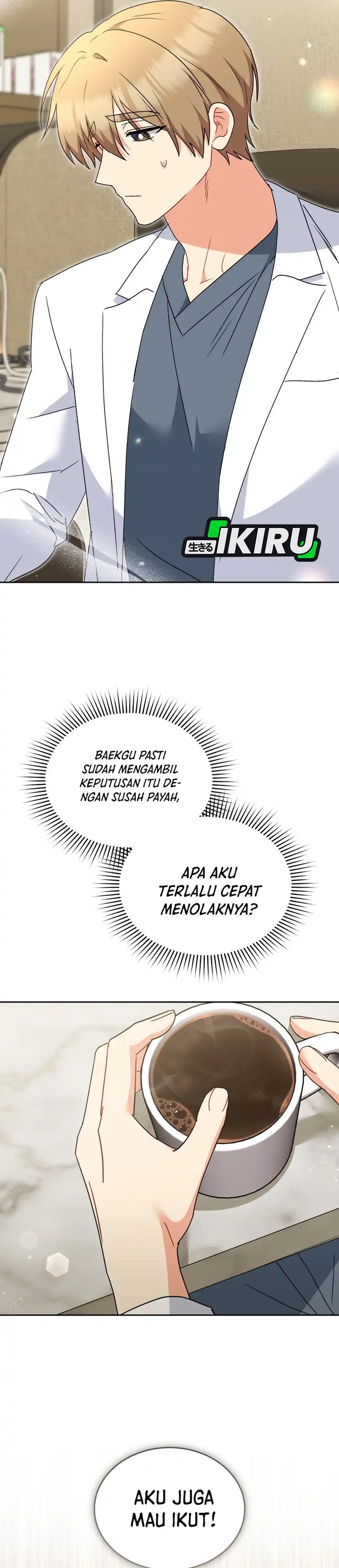 Hello? Veterinarian! Chapter 116 halaman 32