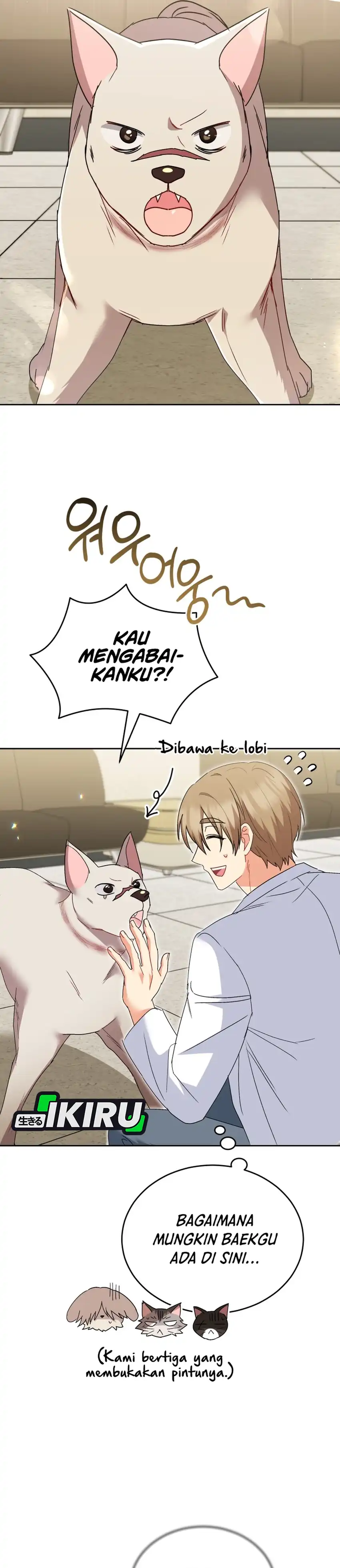 Hello? Veterinarian! Chapter 117 halaman 10