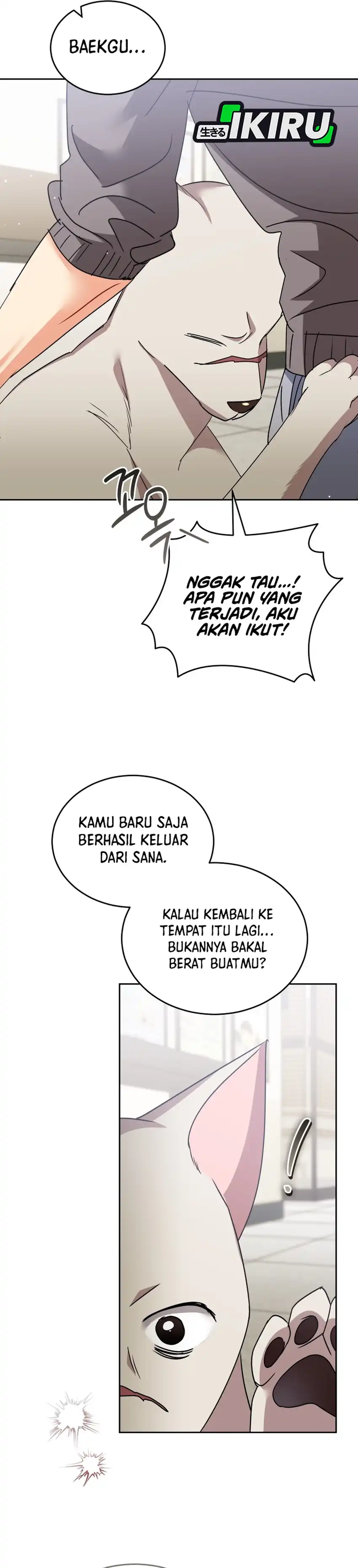 Hello? Veterinarian! Chapter 117 halaman 16