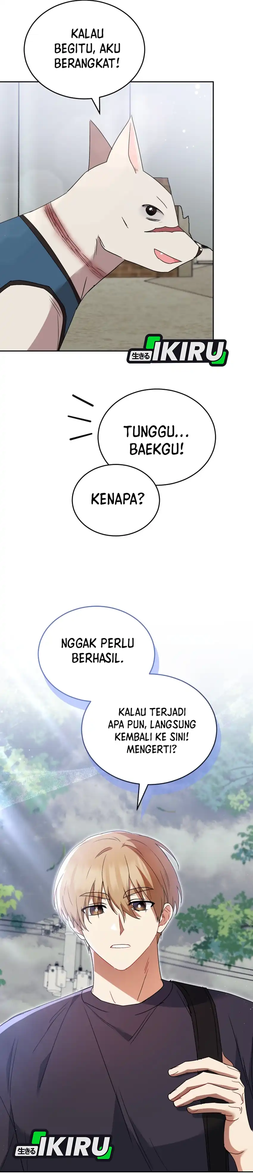 Hello? Veterinarian! Chapter 117 halaman 30
