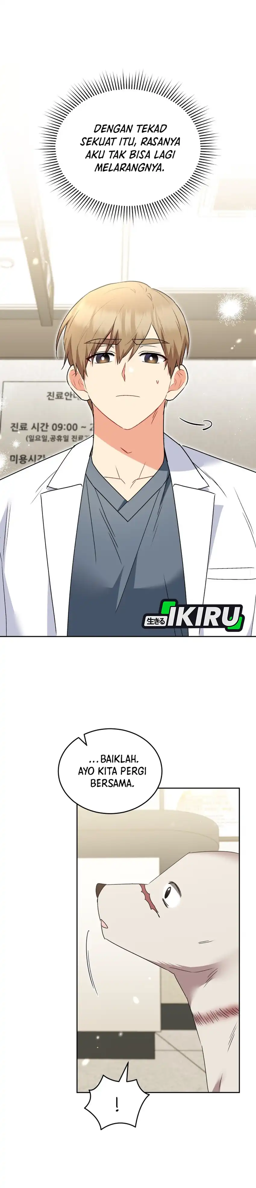 Hello? Veterinarian! Chapter 117 halaman 20