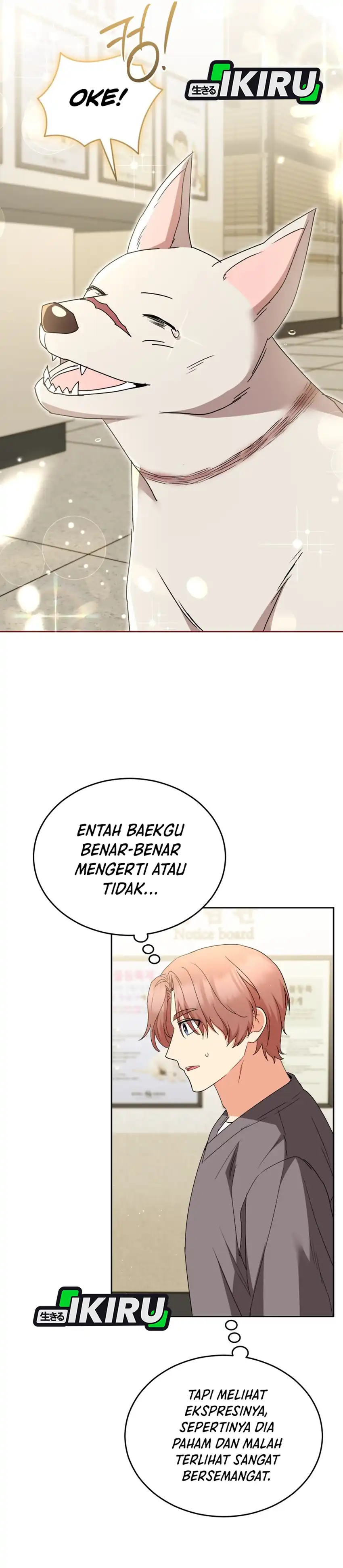 Hello? Veterinarian! Chapter 117 halaman 23