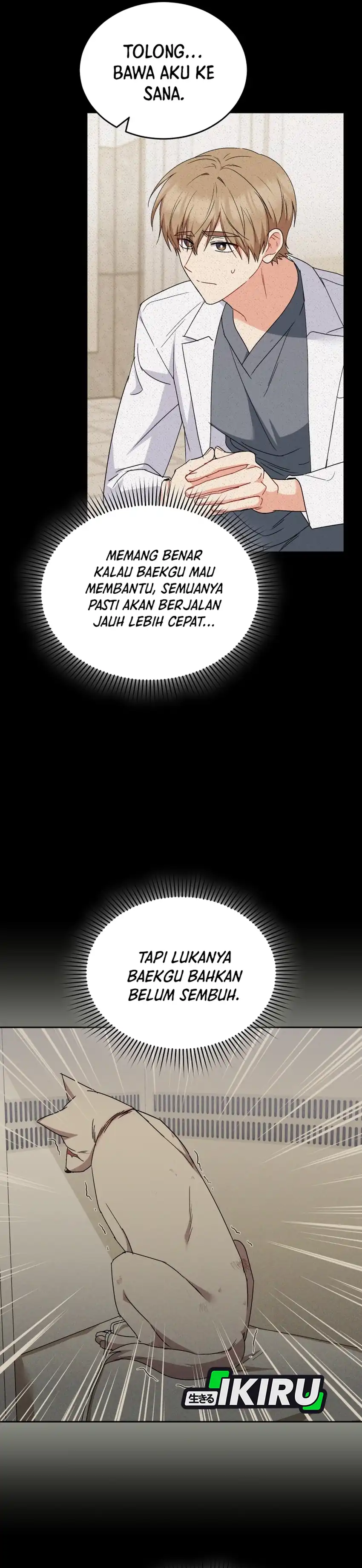 Hello? Veterinarian! Chapter 117 halaman 5