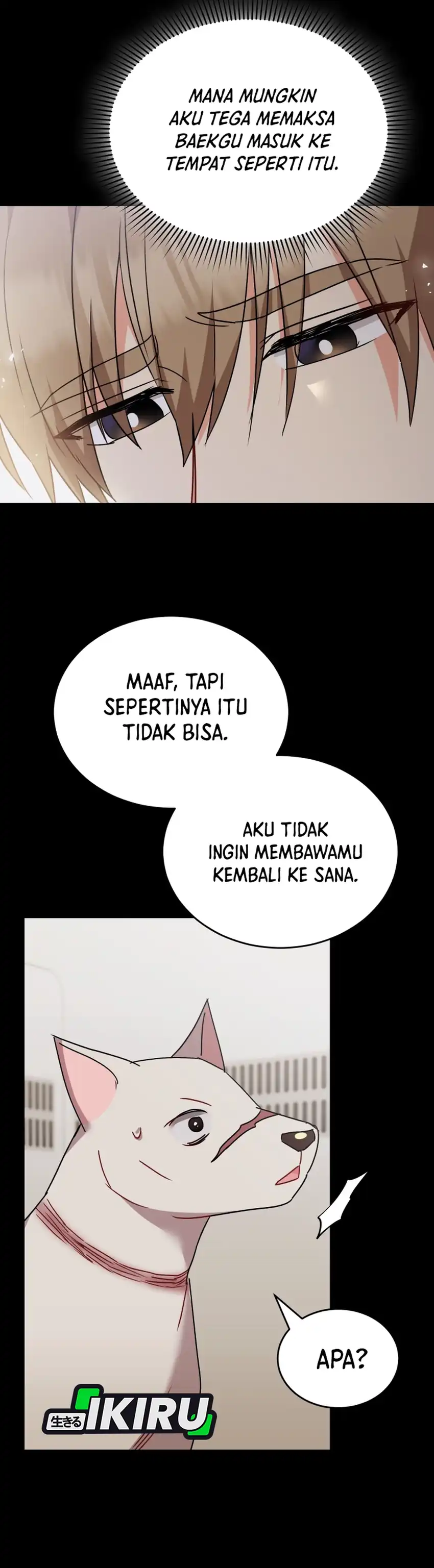 Hello? Veterinarian! Chapter 117 halaman 6