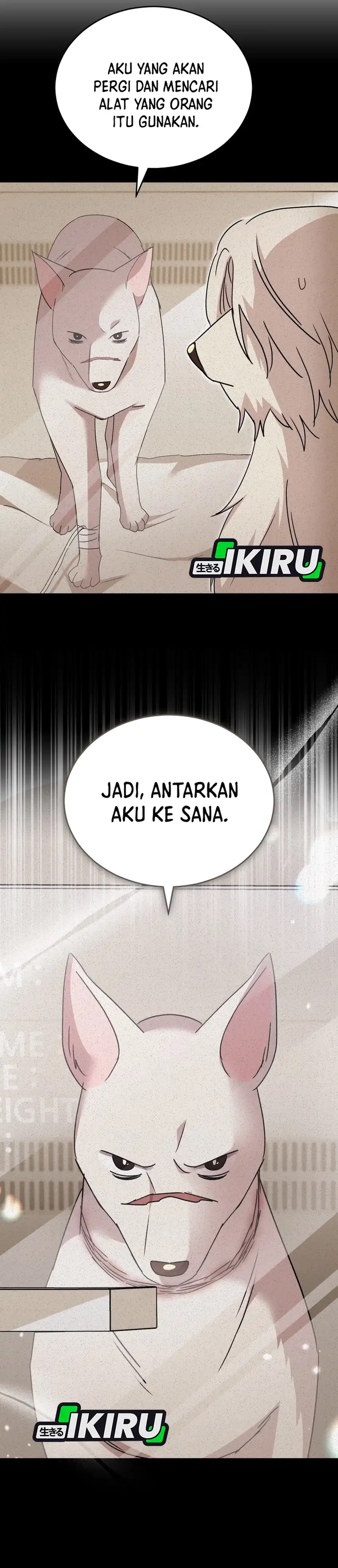 Hello? Veterinarian! Chapter 117 halaman 4