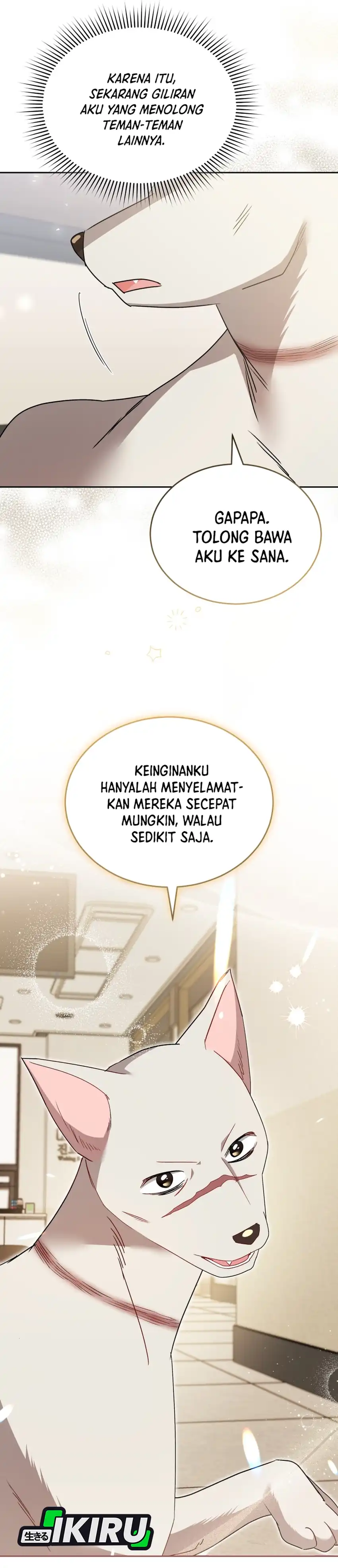 Hello? Veterinarian! Chapter 117 halaman 19