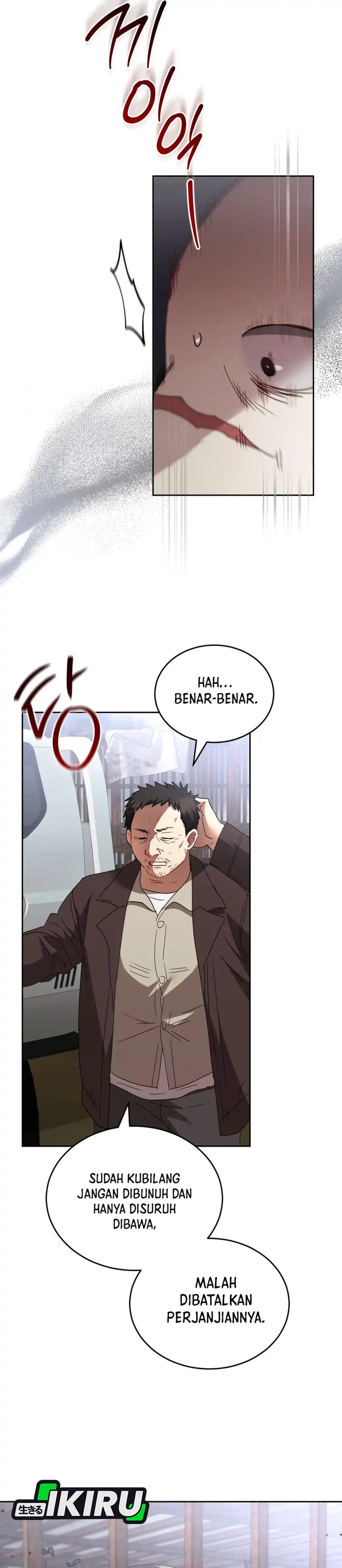 Hello? Veterinarian! Chapter 117 halaman 33