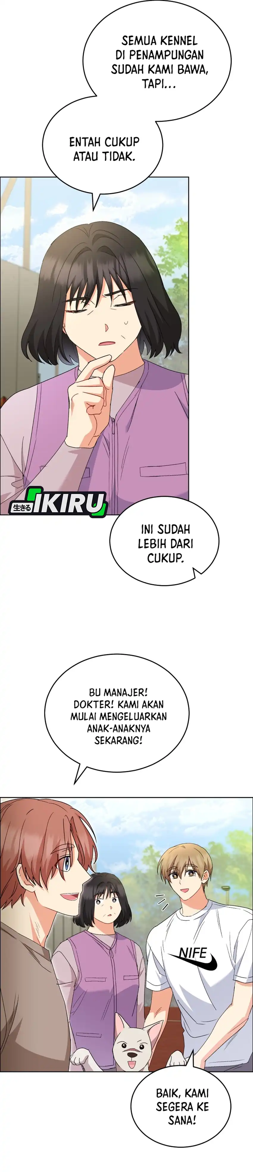 Hello? Veterinarian! Chapter 119 halaman 21