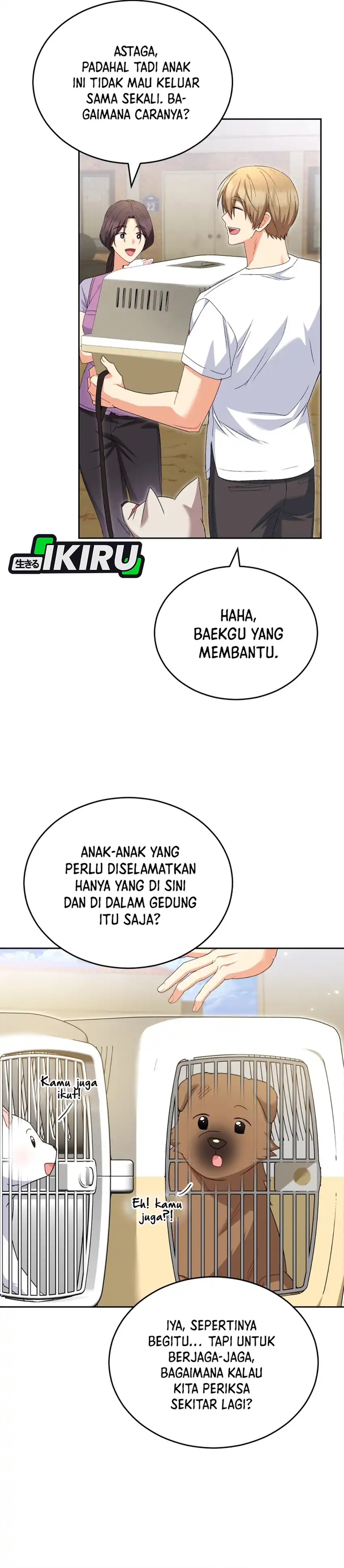 Hello? Veterinarian! Chapter 119 halaman 33