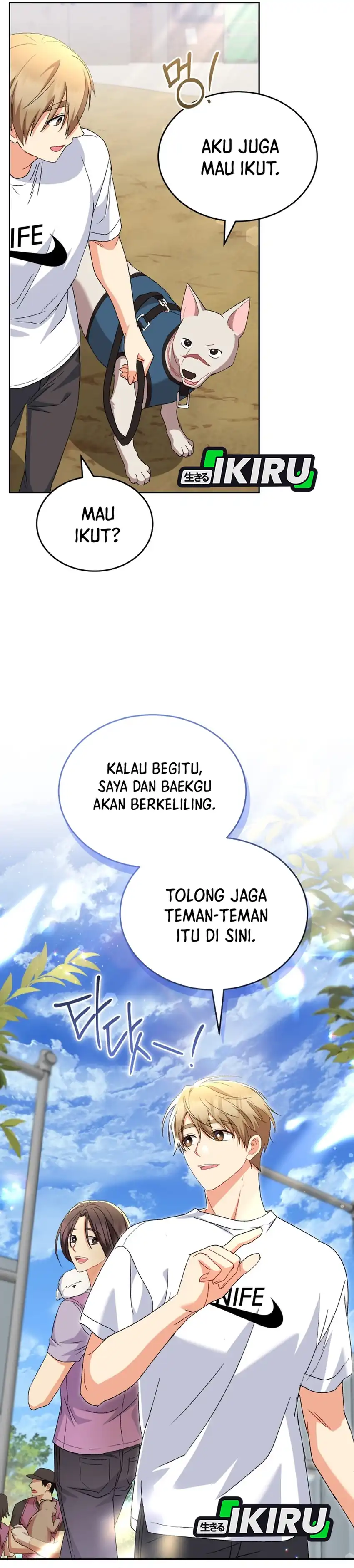 Hello? Veterinarian! Chapter 119 halaman 34