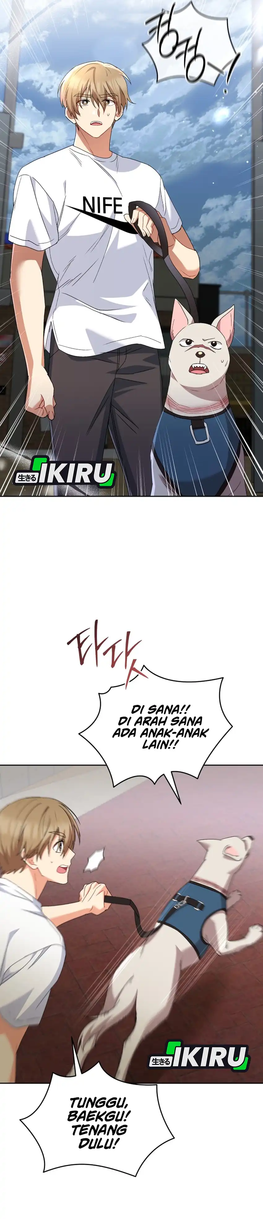 Hello? Veterinarian! Chapter 119 halaman 37