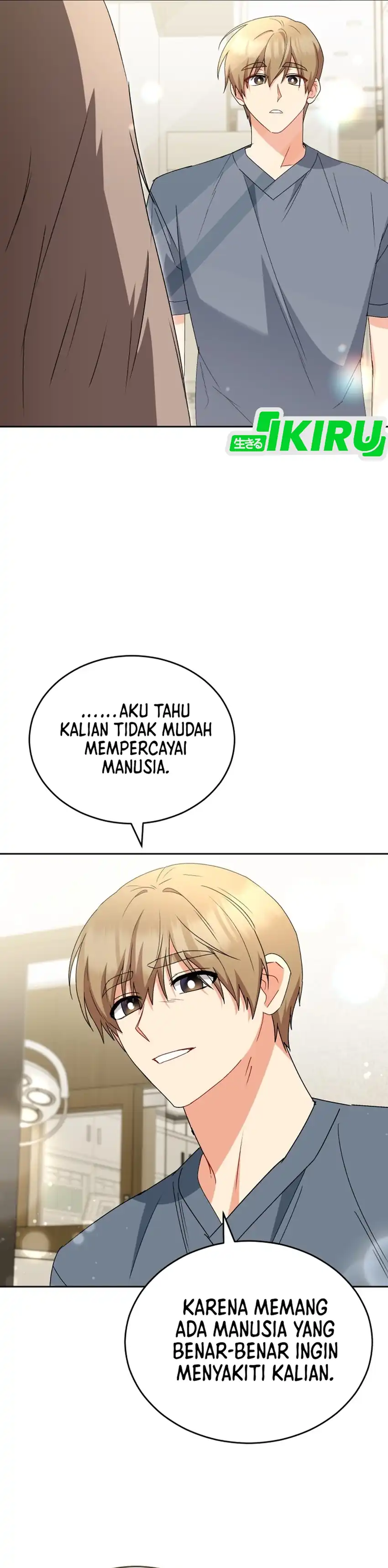 Hello? Veterinarian! Chapter 120 halaman 25
