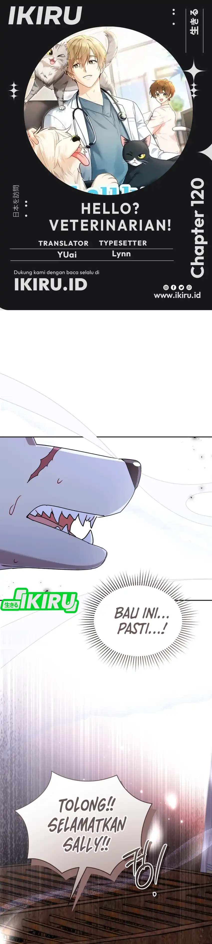 Hello? Veterinarian! Chapter 120 halaman 1