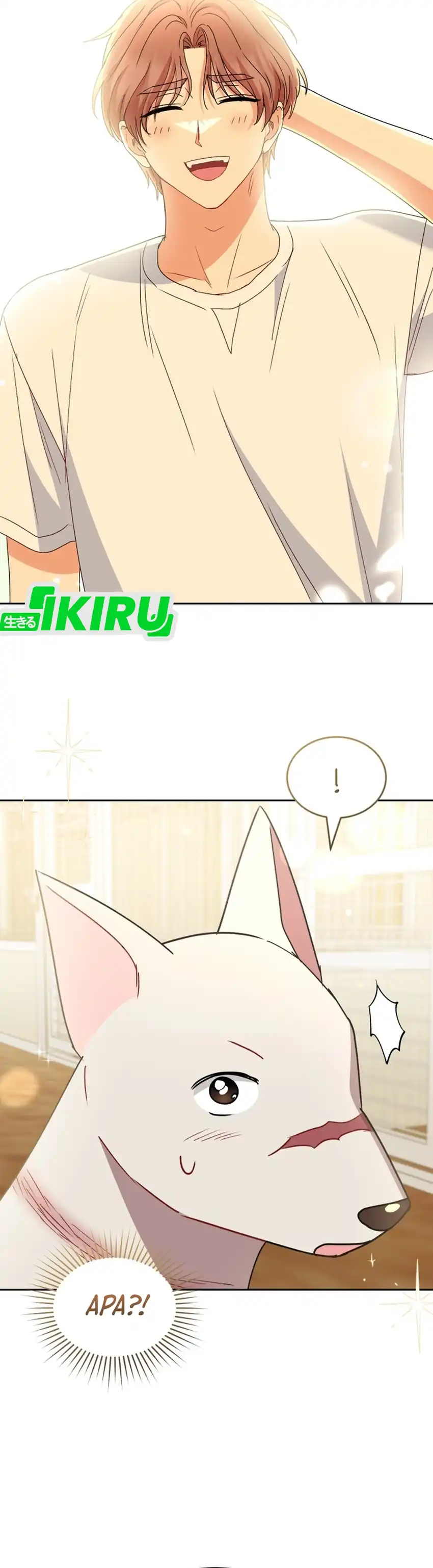 Hello? Veterinarian! Chapter 121 halaman 33