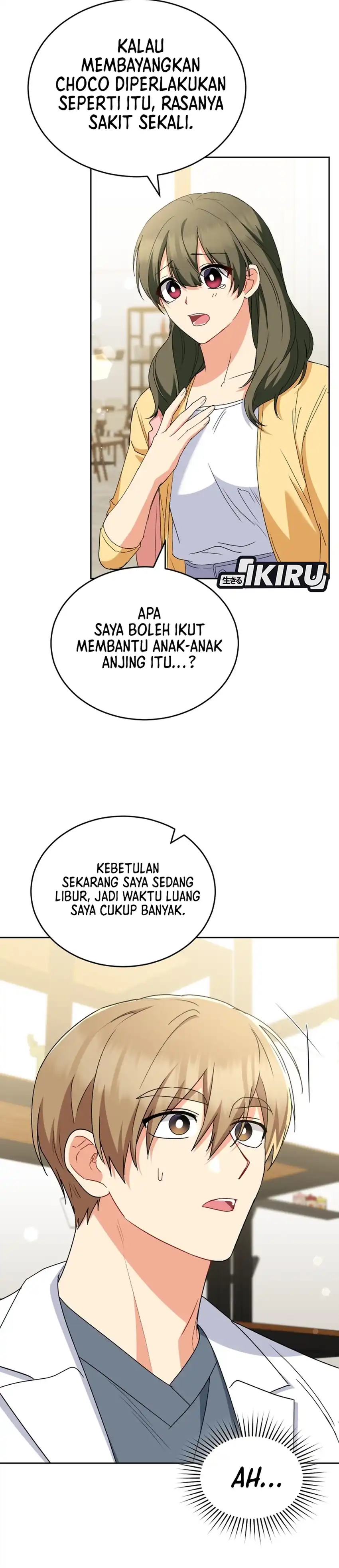 Hello? Veterinarian! Chapter 121 halaman 5