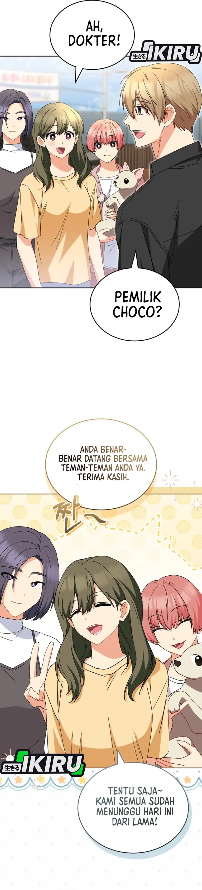 Hello? Veterinarian! Chapter 121 halaman 18