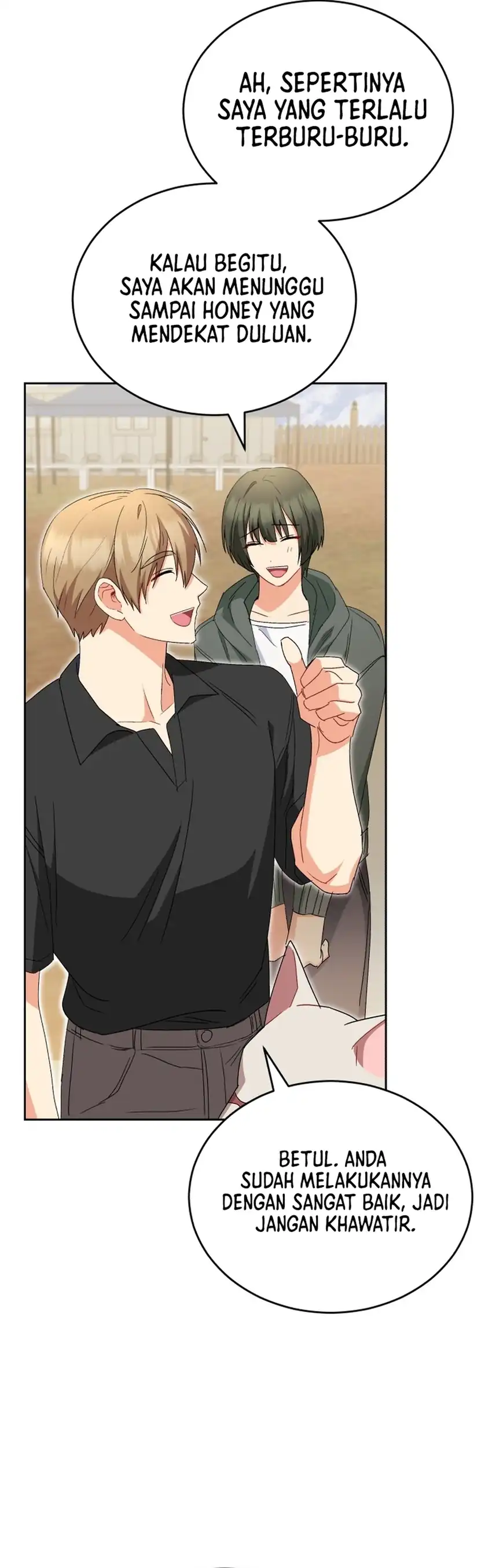 Hello? Veterinarian! Chapter 121 halaman 17
