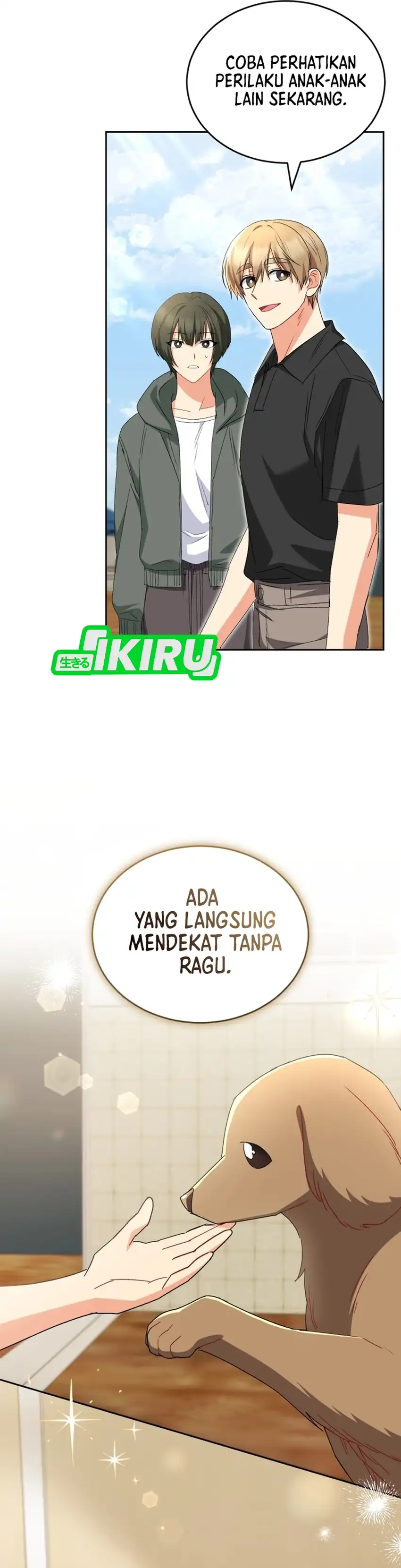 Hello? Veterinarian! Chapter 121 halaman 14