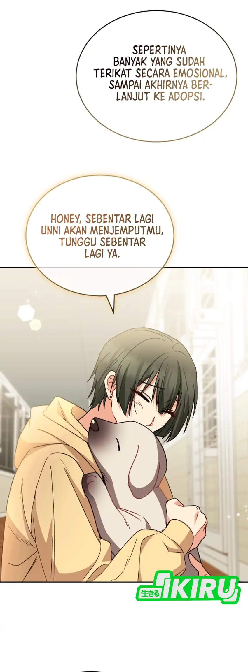 Hello? Veterinarian! Chapter 121 halaman 26