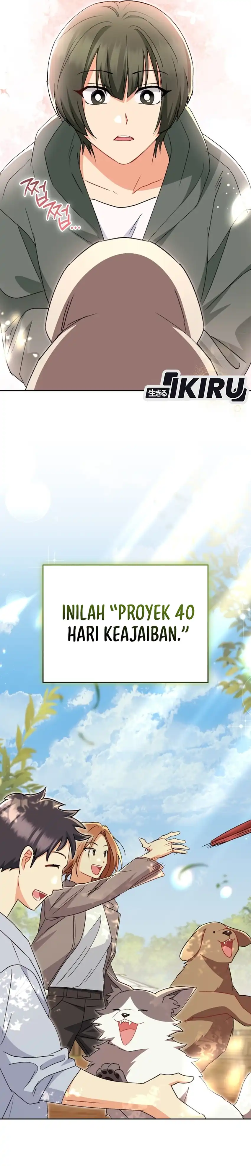 Hello? Veterinarian! Chapter 121 halaman 23