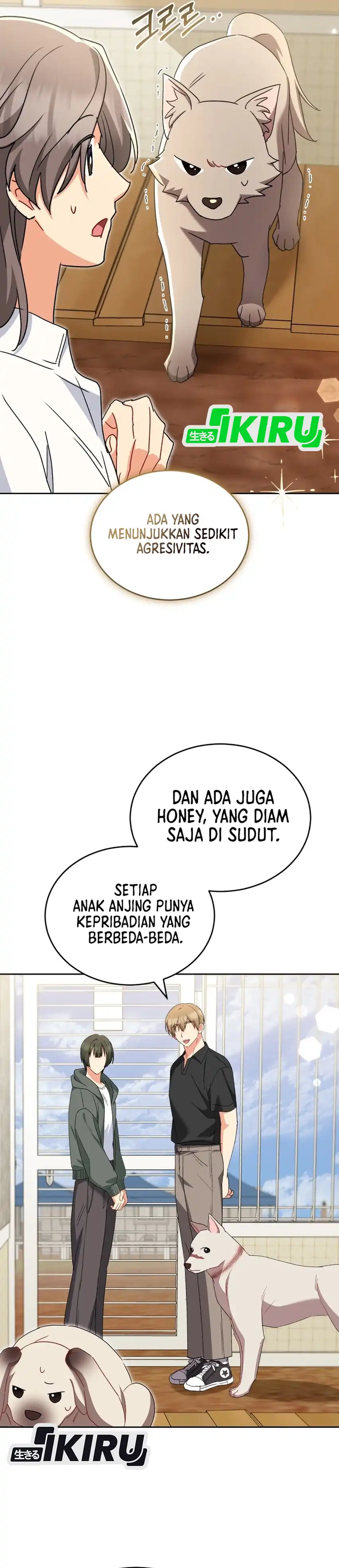 Hello? Veterinarian! Chapter 121 halaman 15