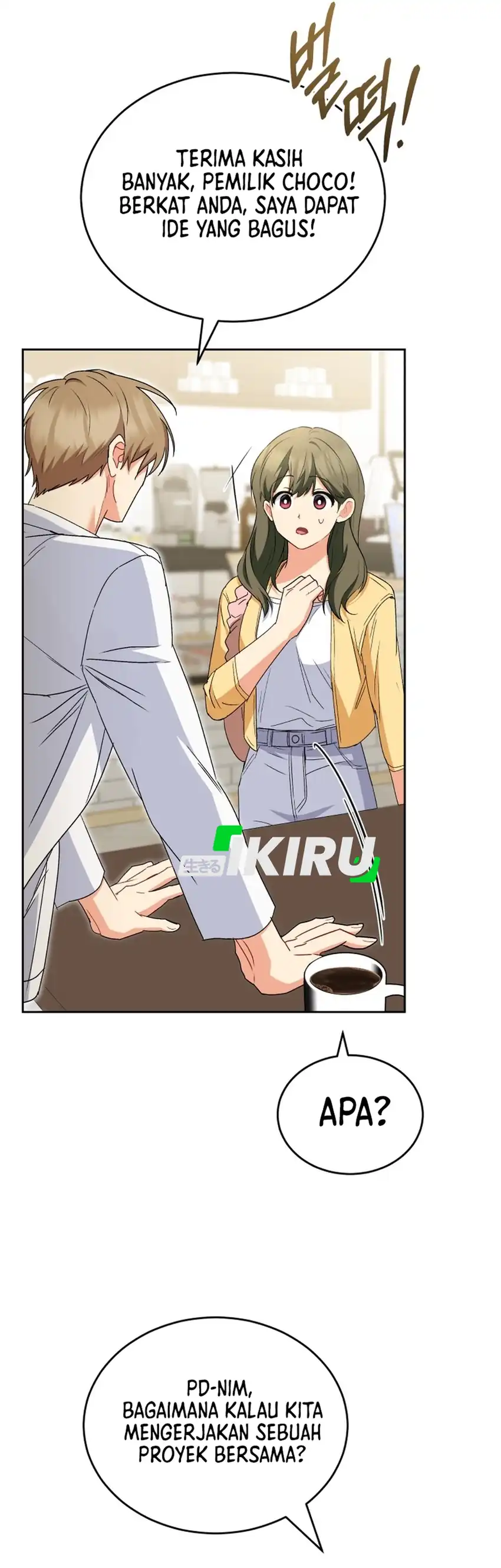 Hello? Veterinarian! Chapter 121 halaman 7