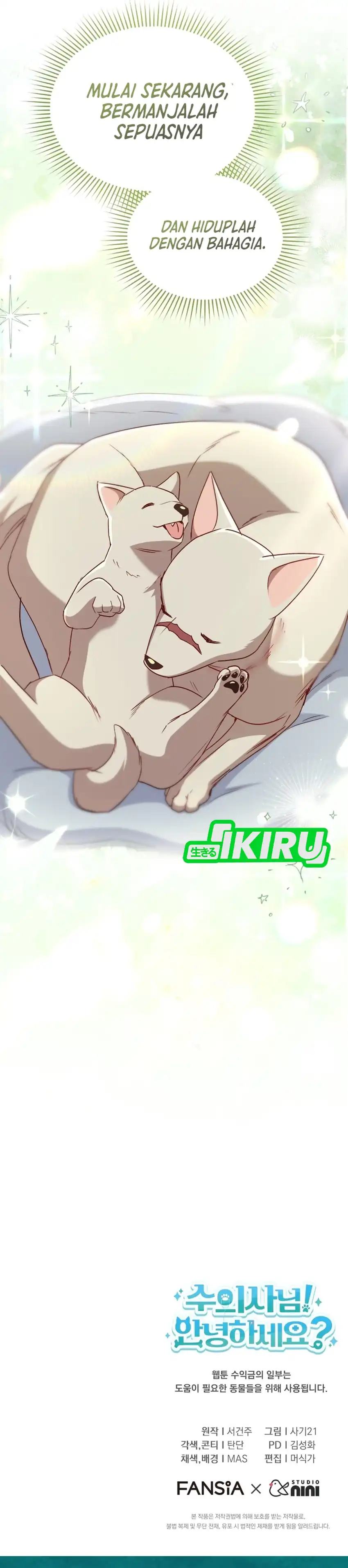 Hello? Veterinarian! Chapter 121 halaman 39