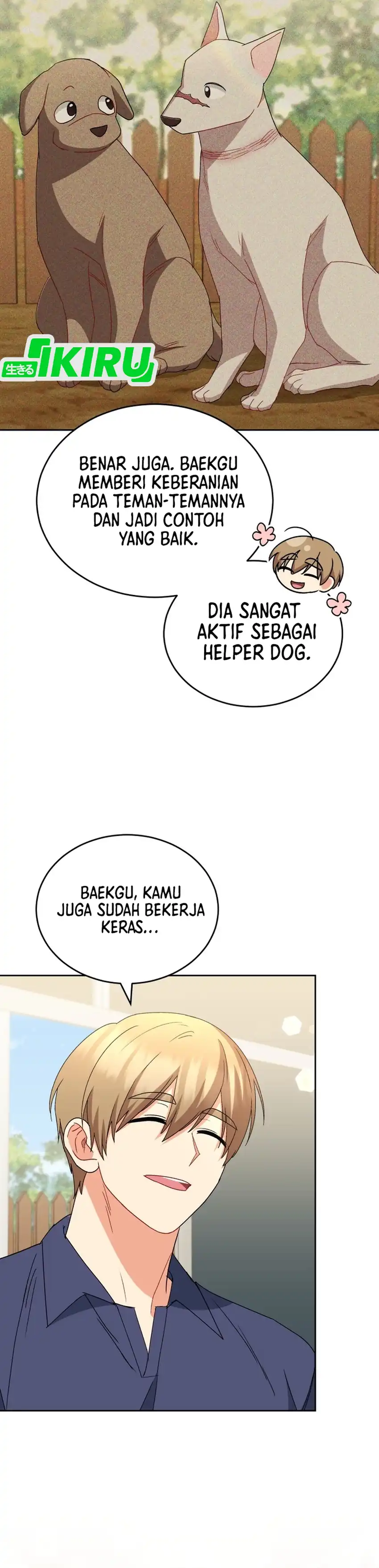 Hello? Veterinarian! Chapter 121 halaman 28