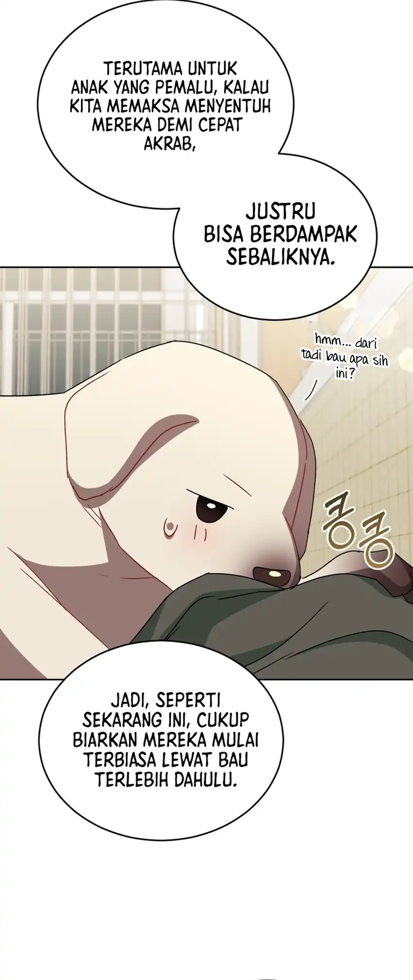 Hello? Veterinarian! Chapter 121 halaman 16