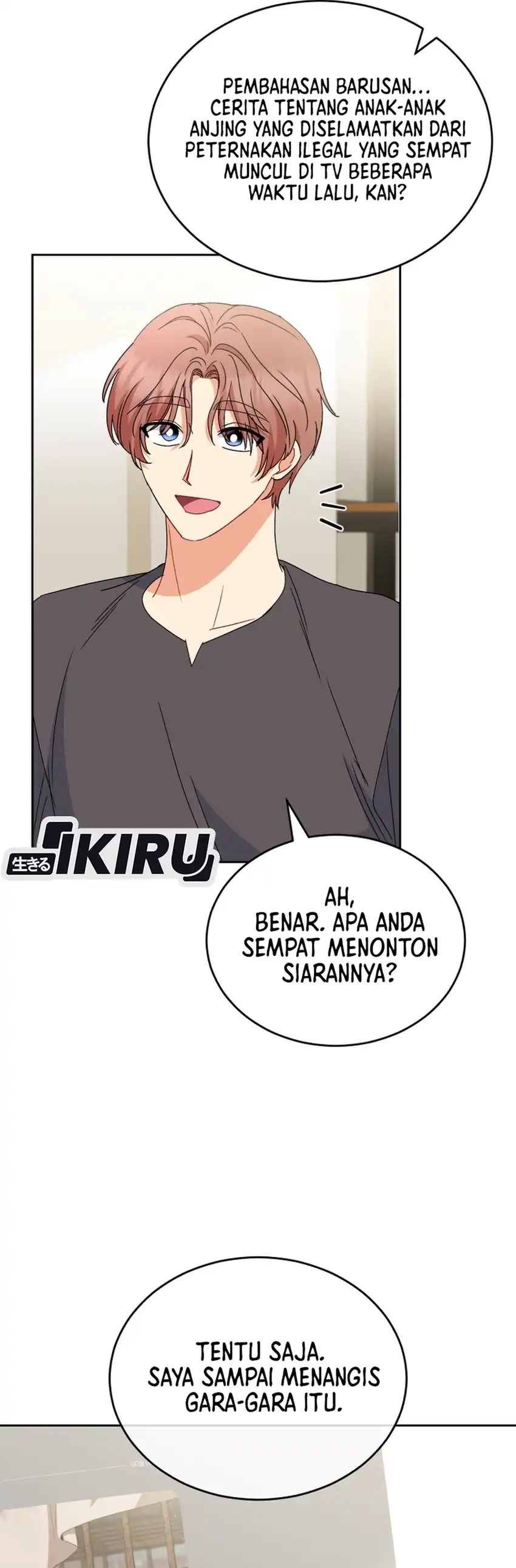 Hello? Veterinarian! Chapter 121 halaman 3