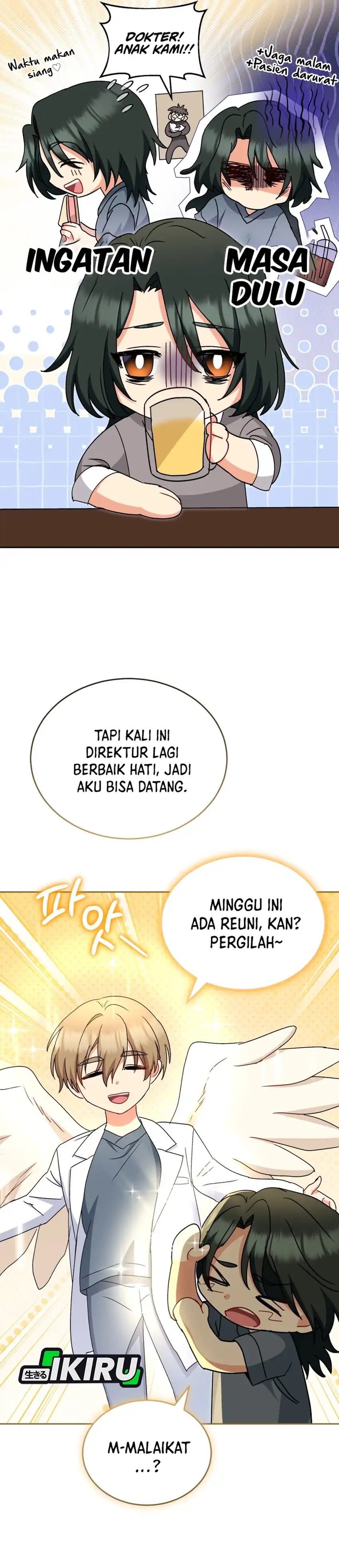 Hello? Veterinarian! Chapter 122 halaman 3