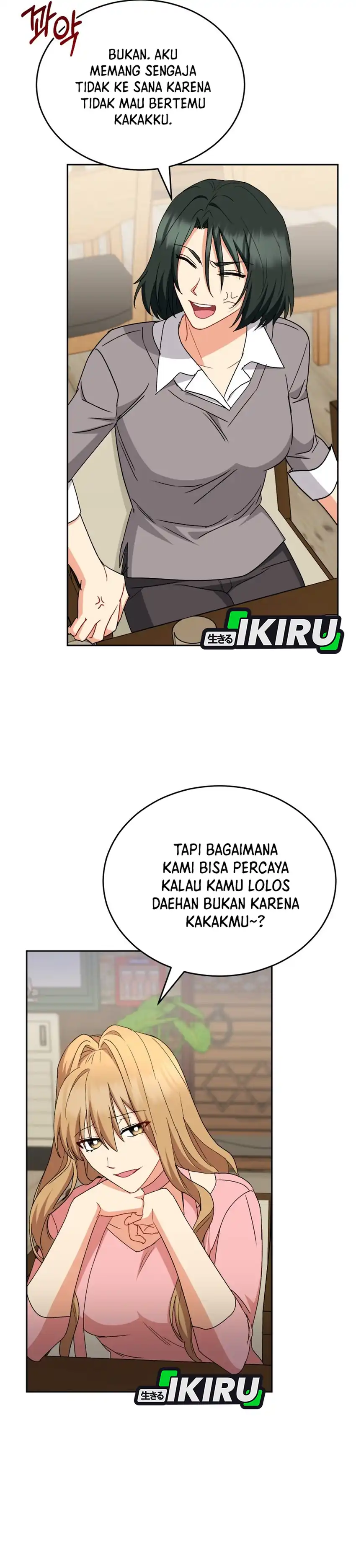 Hello? Veterinarian! Chapter 122 halaman 35