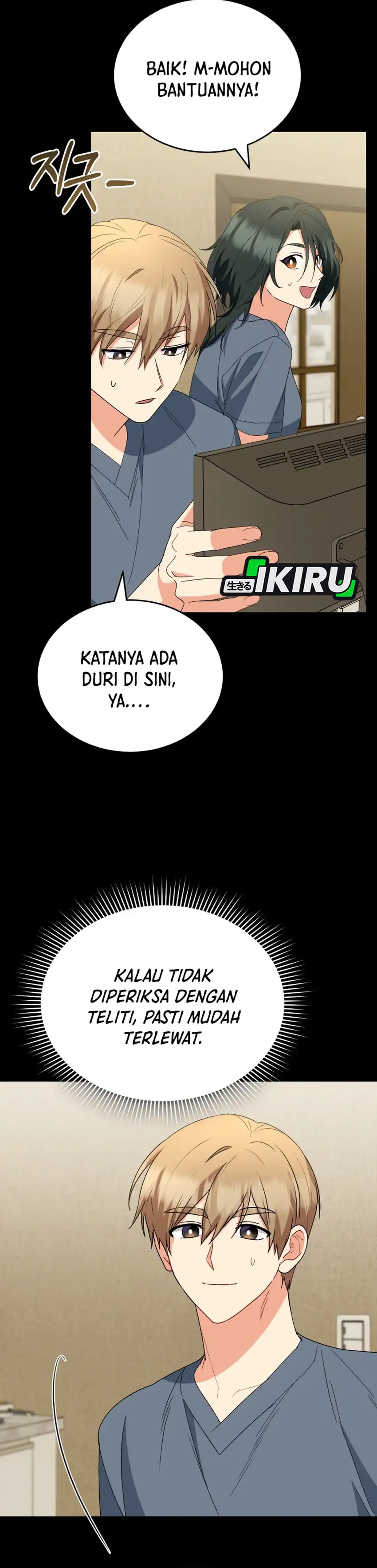 Hello? Veterinarian! Chapter 122 halaman 28