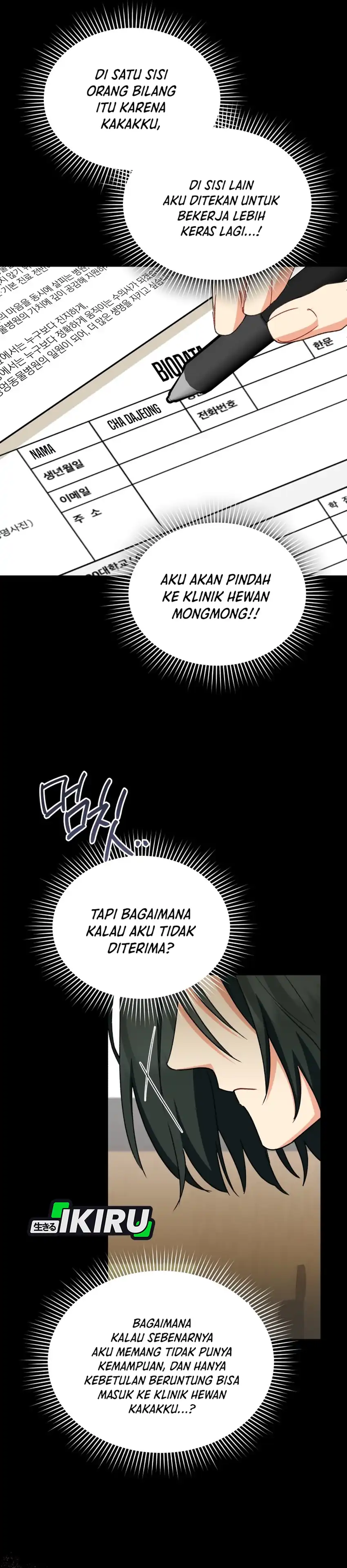 Hello? Veterinarian! Chapter 122 halaman 21