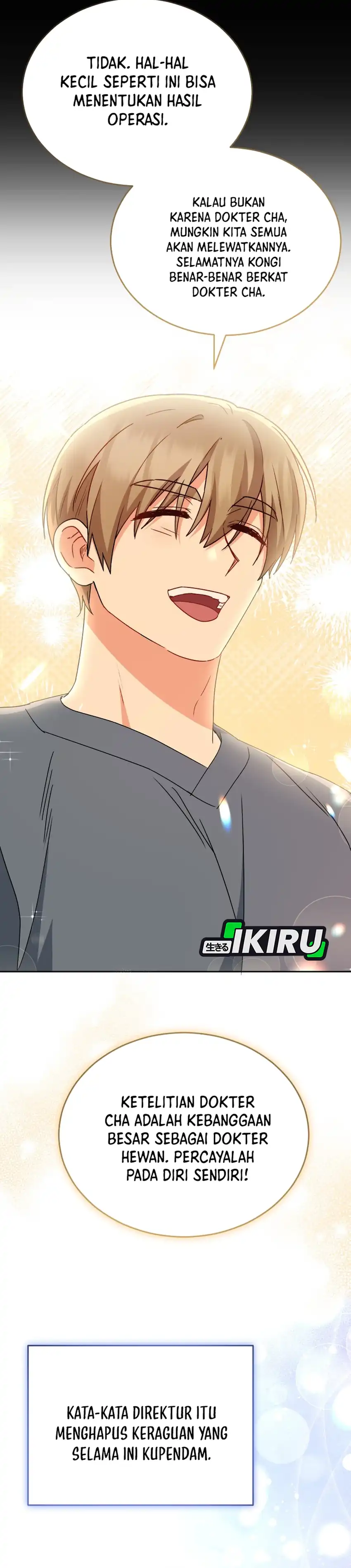 Hello? Veterinarian! Chapter 122 halaman 32