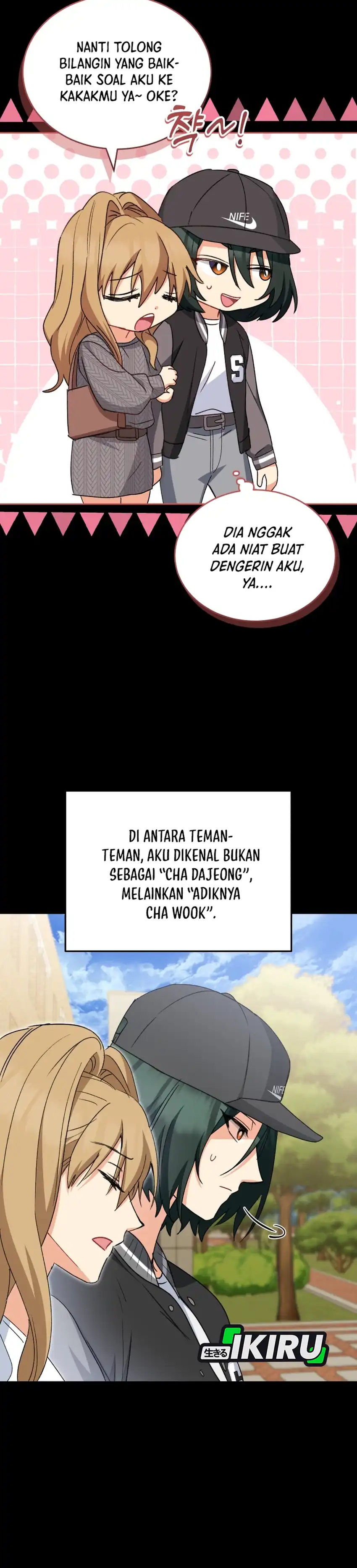 Hello? Veterinarian! Chapter 122 halaman 15