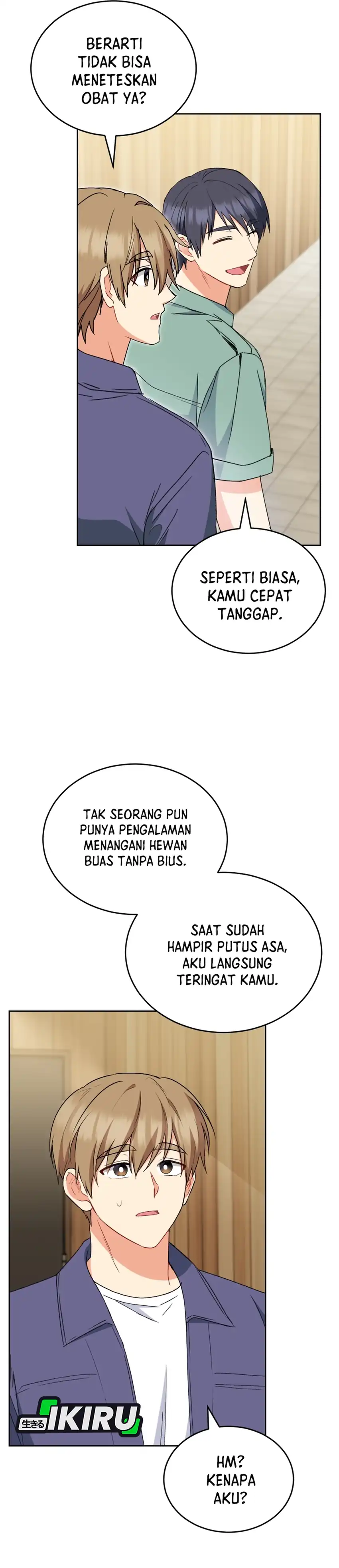Hello? Veterinarian! Chapter 123 halaman 36