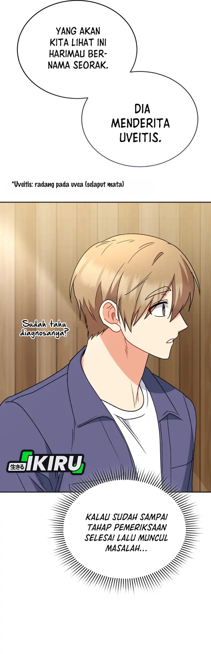 Hello? Veterinarian! Chapter 123 halaman 35