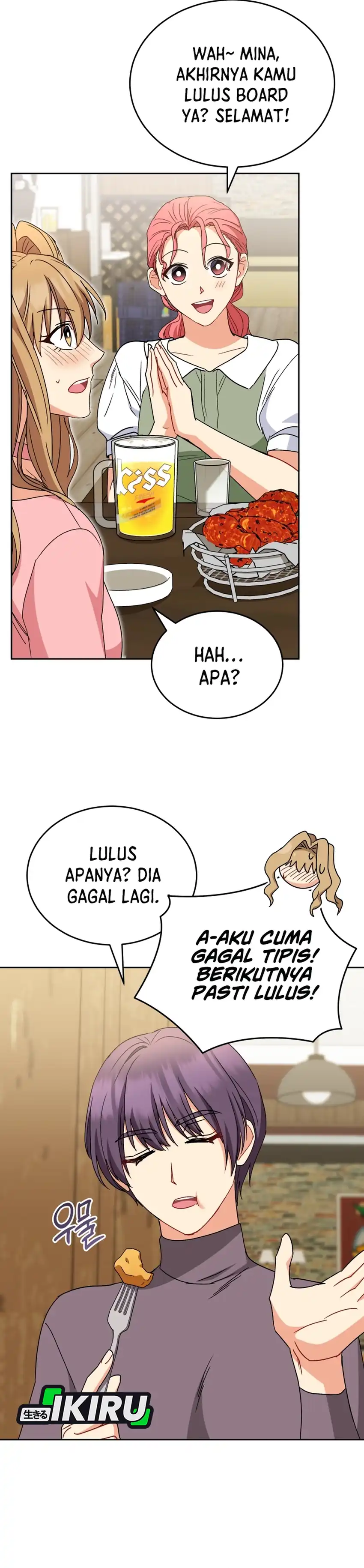 Hello? Veterinarian! Chapter 123 halaman 9