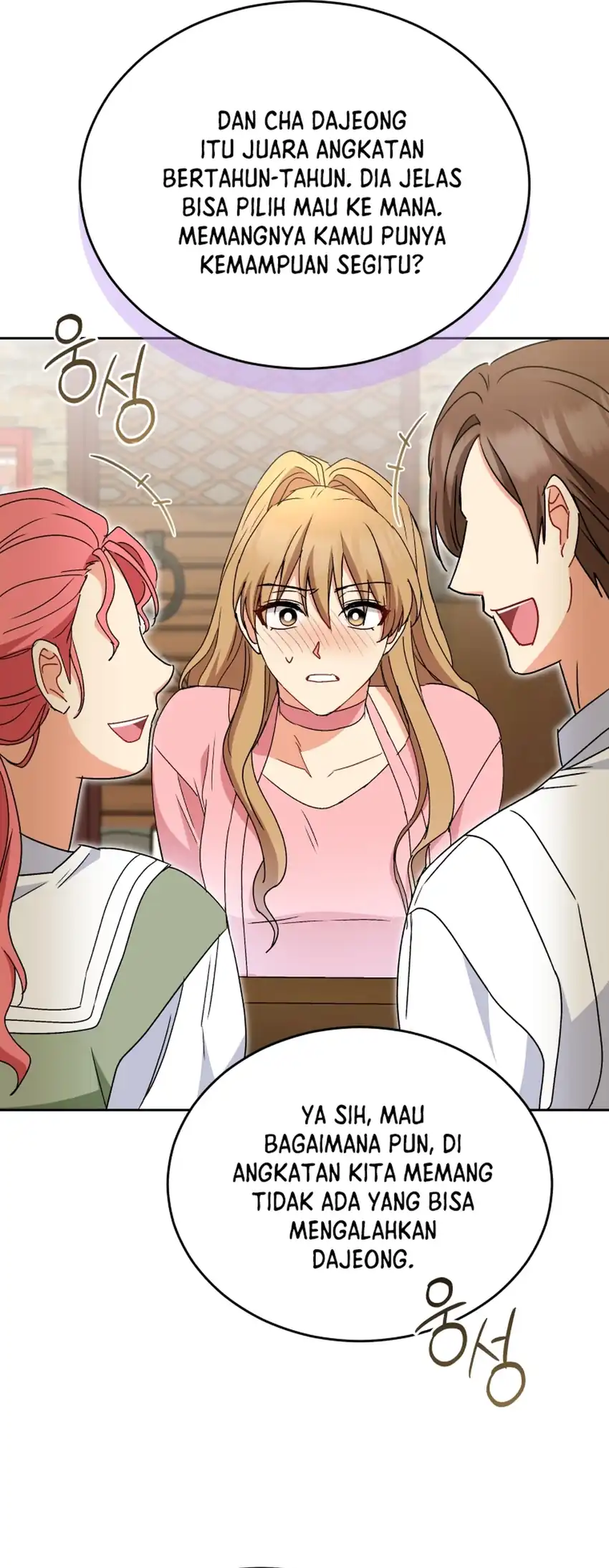 Hello? Veterinarian! Chapter 123 halaman 7