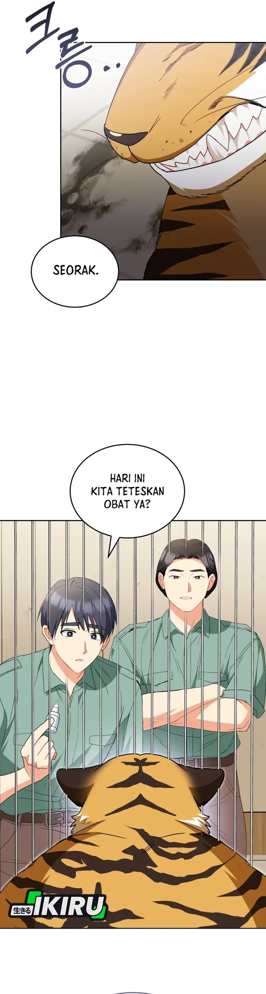 Hello? Veterinarian! Chapter 123 halaman 18