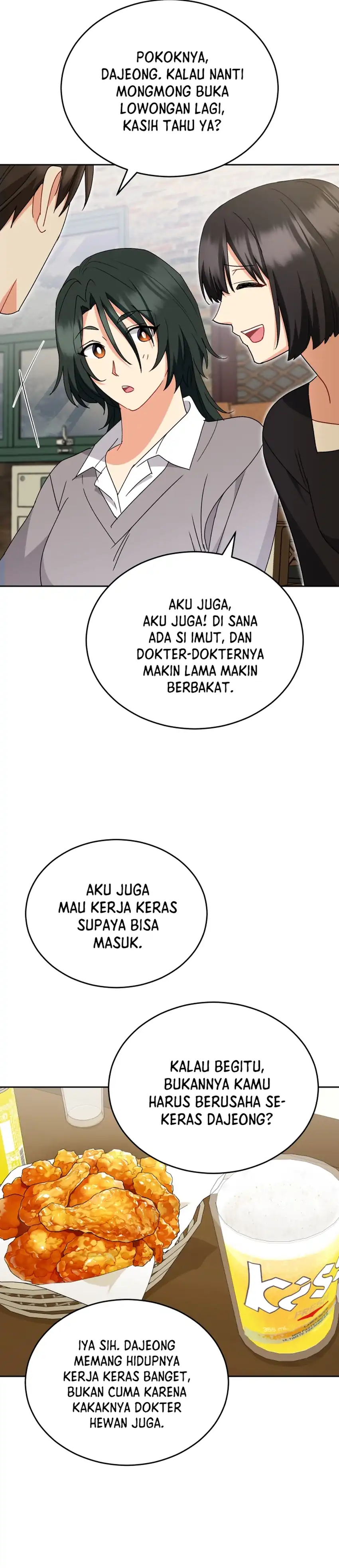 Hello? Veterinarian! Chapter 123 halaman 11